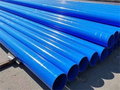 吉林市涂塑钢管表面出现褐色锈斑怎么处理?